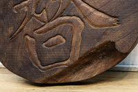 Antique tools DC7624