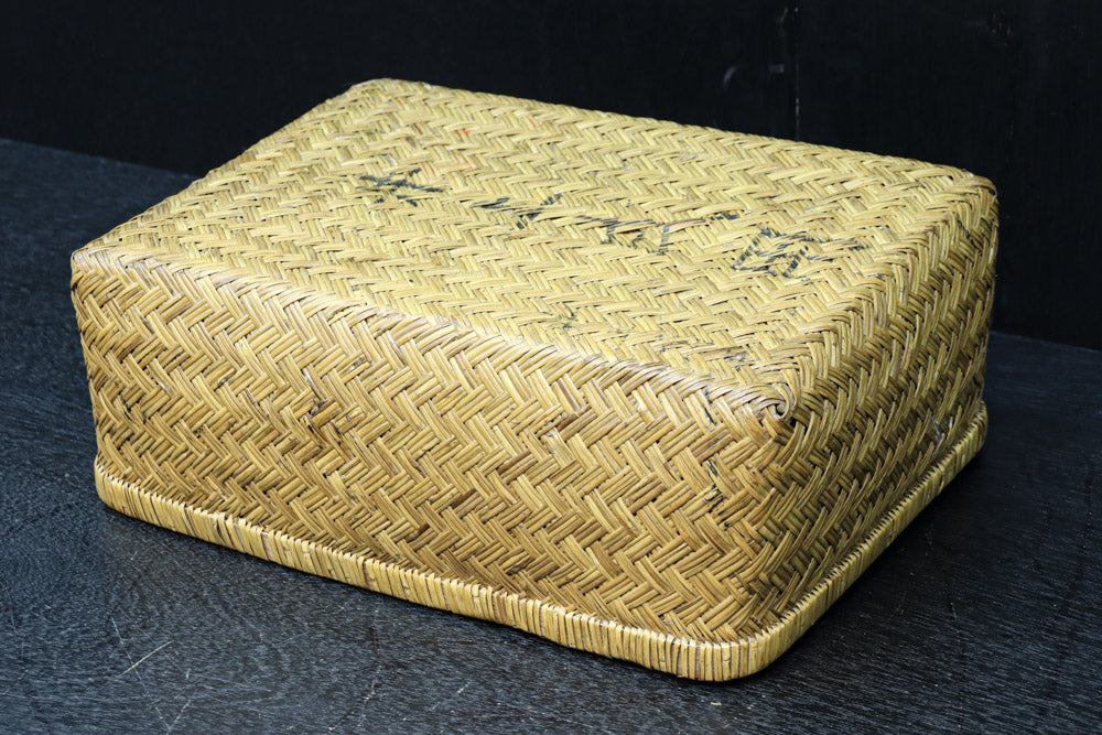 行李 インテリア かご 蓋付き セット 小ぶり 昭和レトロ 当時物 行李 インテリア かご 蓋付き セット 小ぶり 昭和レトロ 当時物