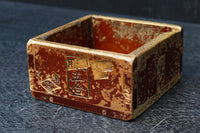 時代の風合いが深く刻まれた五合マス DC7630