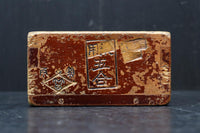 時代の風合いが深く刻まれた五合マス DC7630