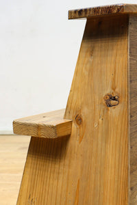 温かみある風合いの木地色の踏み台 DC7645