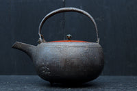 Antique tools DC7672ab