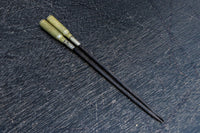 持ち手に時代を経た味わいある戦役記念火箸 DC7684