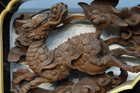 Antique tool (Carved beam decoration) DC7698