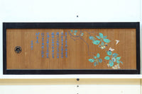 Small size Wooden picture door set DC7717