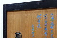 Small size Wooden picture door set DC7717