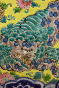 Antique tool (Round brazier) DC7718