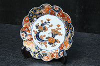 medium-sized round plate DC7724