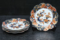 medium-sized round plate DC7724