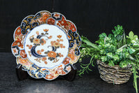 medium-sized round plate DC7724