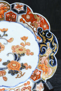 medium-sized round plate DC7724