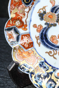 medium-sized round plate DC7724