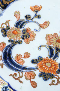 medium-sized round plate DC7724