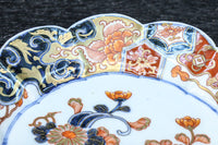 medium-sized round plate DC7724