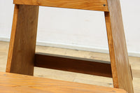 温かみある木地色の安定感のある踏み台 DC7738