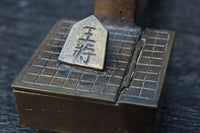 将棋をモチーフにした装飾が映える矢立 DC7763