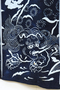 Antique tool (noren) DC7770