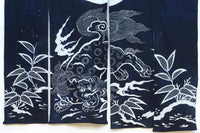 Antique tool (noren) DC7770