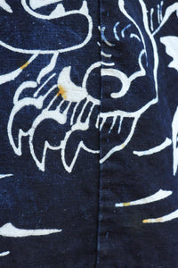 Antique tool (noren) DC7770