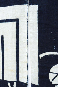 Antique tool (Noren) DC7772