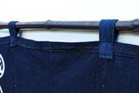 Antique tool (Noren) DC7772