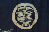 Antique tool (Noren) DC7778