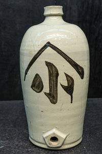 Antique tool (Sake-Tokkuri) DC7875