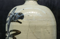 Antique tool (Sake-Tokkuri) DC7875