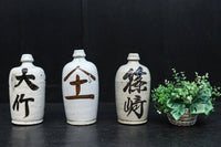 Antique tool (Sake Tokkuri) DC7877abc