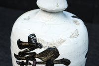 Antique tool (Sake Tokkuri) DC7877abc