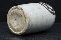 Antique tool (Sake Tokkuri) DC7877abc