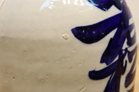 Antique tool (Sake Bottle) DC7878abc