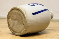 Antique tool (Sake Bottle) DC7878abc