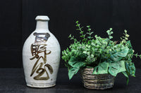 時代を重ねた面持ちある酒徳利 DC7879