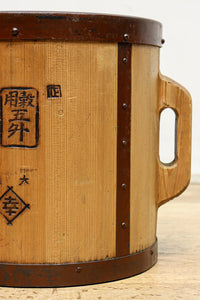 時代を重ねた風合い溢れる稀少半斗マス DC7880ab 在庫(a:1 b:0)個