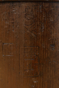 時代を重ねた風合い溢れる一斗マス DC7881ghij 在庫(g:1 h:0 i:1 j:0)個