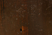 時代を重ねた風合い溢れる一斗マス DC7881ghij 在庫(g:1 h:0 i:1 j:0)個