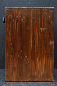 落ち着いた色彩が風格を感じさせる針箱 DC7909