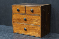 落ち着いた色彩が風格を感じさせる針箱 DC7909