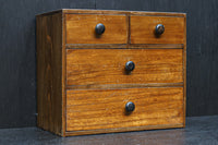 落ち着いた色彩が風格を感じさせる針箱 DC7909