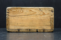 木地の優しい風合いに味わい溢れる一升マス DC7923