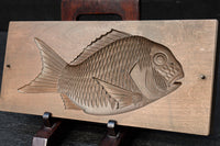 Antique tools DC7928b