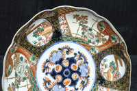 Imari medium-sized round plate DC7934
