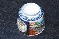 色鮮やかな絵柄が魅力の古伊万里の向付 DC7935 在庫15個