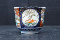 色鮮やかな絵柄が魅力の古伊万里の向付 DC7935 在庫15個