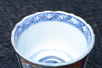 色鮮やかな絵柄が魅力の古伊万里の向付 DC7935 在庫15個