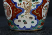 縁起物の絵柄が映える古伊万里の向付 DC7936 在庫13個