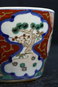 縁起物の絵柄が映える古伊万里の向付 DC7936 在庫13個