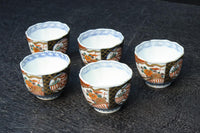 菊の花や家屋の絵柄が映える古伊万里の向付 DC7937 在庫5個