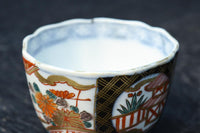 菊の花や家屋の絵柄が映える古伊万里の向付 DC7937 在庫5個